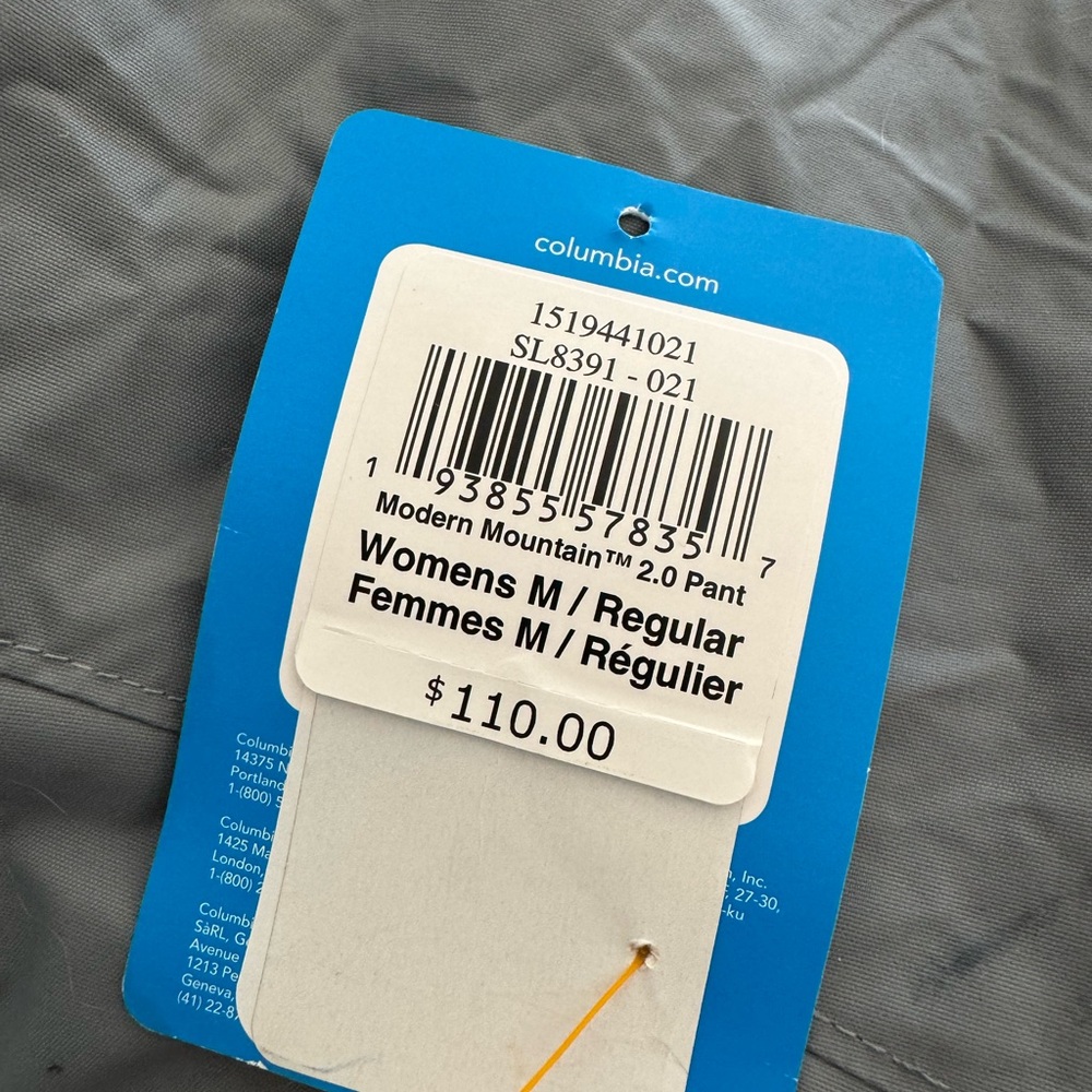 Columbia Gray Outdoor Pants